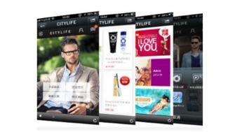 微字科技移動(dòng)電子商務(wù)網(wǎng)站運(yùn)營(yíng)策略