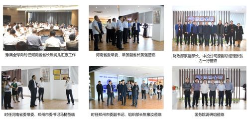 一站式跨境電商亞馬遜培訓(xùn)服務(wù)解決方案 豫滿全球電子商務(wù)服務(wù)引領(lǐng)行業(yè)新篇章