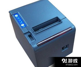 瑩浦通WPT810熱敏打印機 驅動下載、安裝與使用全攻略